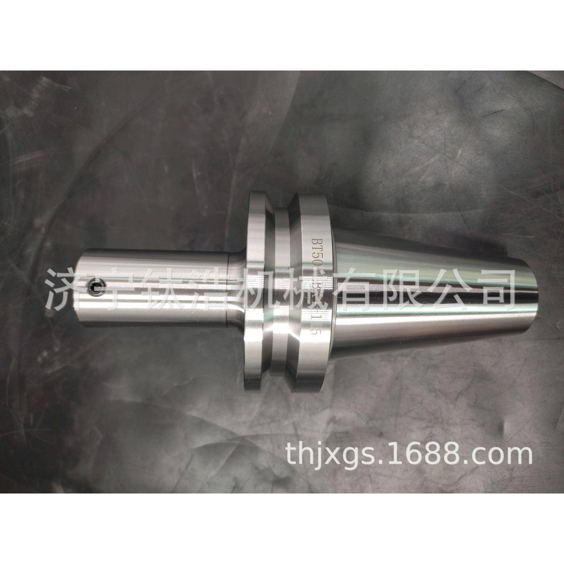 5厂家直销783SK0-镗LBK1-145L精刀杆SKK50LB1镗刀柄量大优惠格