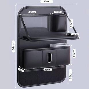 可折叠多功能汽165车椅纳挂背车内纳座椅后用排置车载物小桌板大