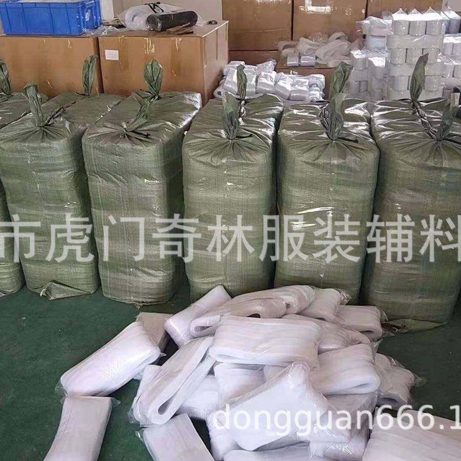 6鱼英寸1C5M加GHS硬婚加粗骨网带弹性网纱拉丁舞蹈