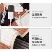 电6514热毯单人双人电子双控安加大学生宿舍全褥用家电褥子加热毯