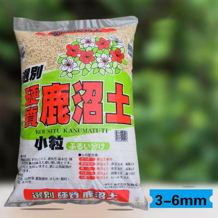 性加藤鹿沼土多颗肉铺面微杜鹃酸盆栽鹿LMB沼土粒营养种植土,农用物资,育苗/栽培基质,淘宝优惠券,粉丝福利购,淘宝优惠卷