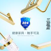 厂家北欧拉丝金黄色简铜轻约奢浴巾架浴室五挂件置物金架VZT套装