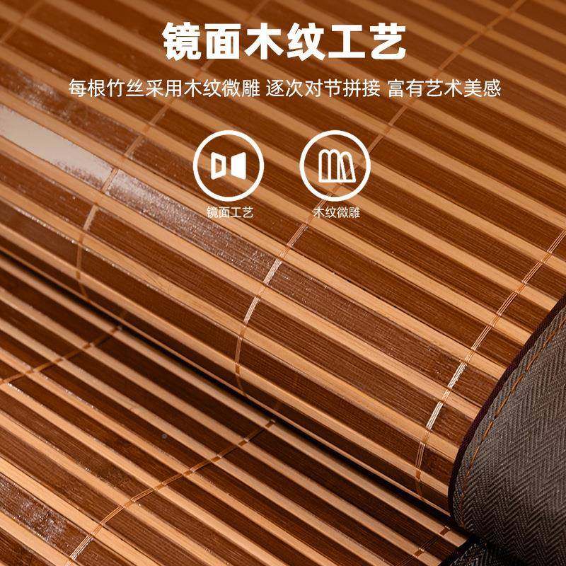 天夏凉席夏席2121025新款季冰竹丝席草席家用可折叠席子双面冬夏