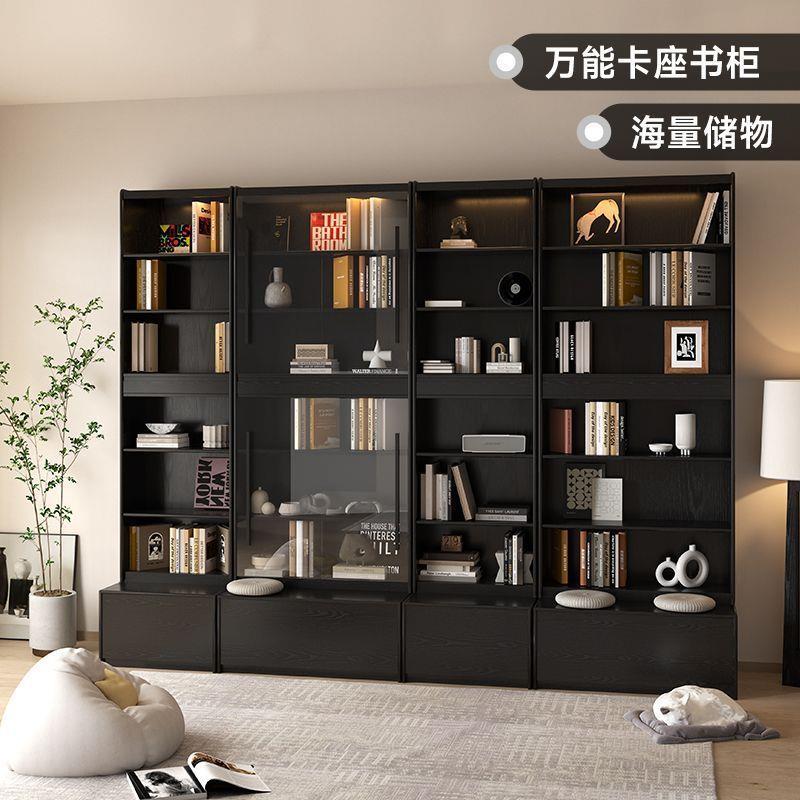 全实物木橡木卡物座书柜XAN储置架书架落地一体到顶办公室书柜房