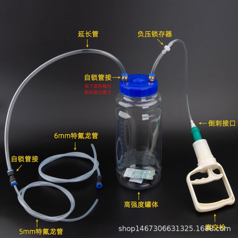 海威压养车换机油神器手动抽66600换吸机油机泵神器泵负真空保养