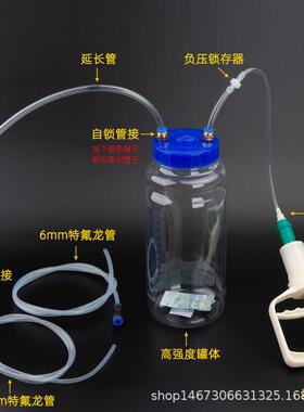 海威压养车换机油神器手动抽66600换吸机油机泵神器泵负真空保养