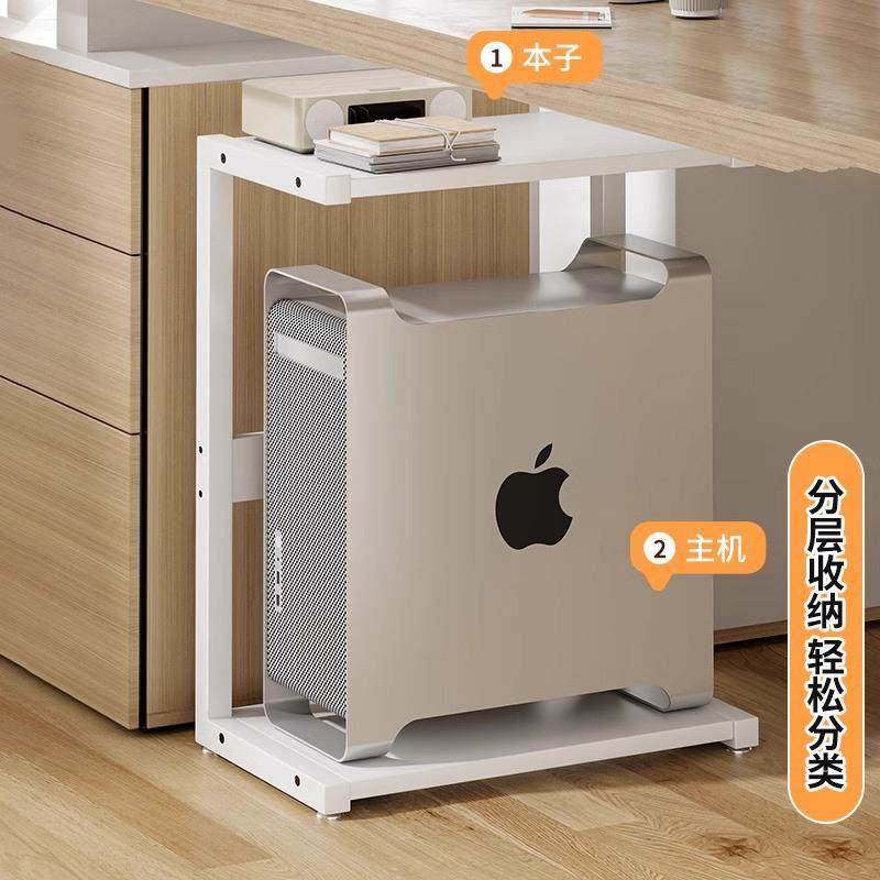 电式脑主机托架台机箱座家20876591用办公室通落地置物底架放主机