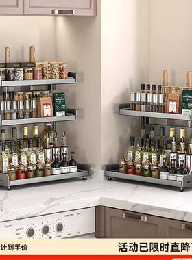 厨房调置物架筷子ODY刀架台能面多多功调味品厨具用料品收纳架层