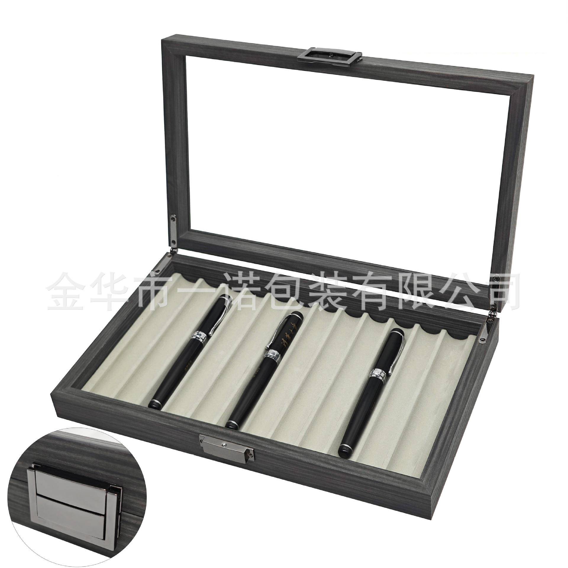 现货黑胡桃纹质木钢收纳收ZPJ笔藏展示陈盒列高档笔收纳礼品盒