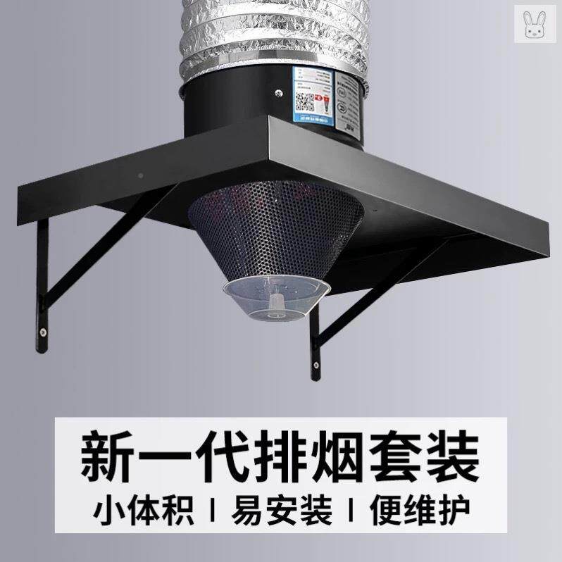 租房厨房油烟机平出替排风换扇家用大功气率无品牌/吸力大抽扇风