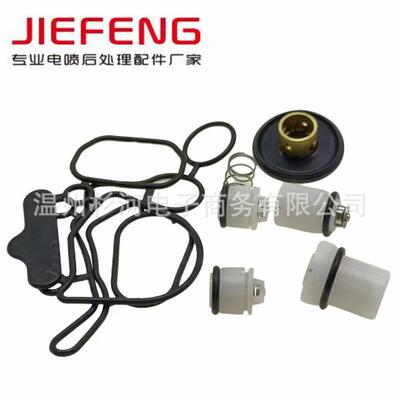 厂家直适用修于米依82704泰克尿素泵理包销小修包配件