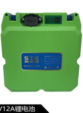 专斯式OMH特克锂电池背负割草除绿草篱电锯高枝剪用干电池