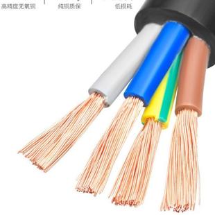 国标控护制电缆RVV245734芯0.751.532.546平方软家用电源套线