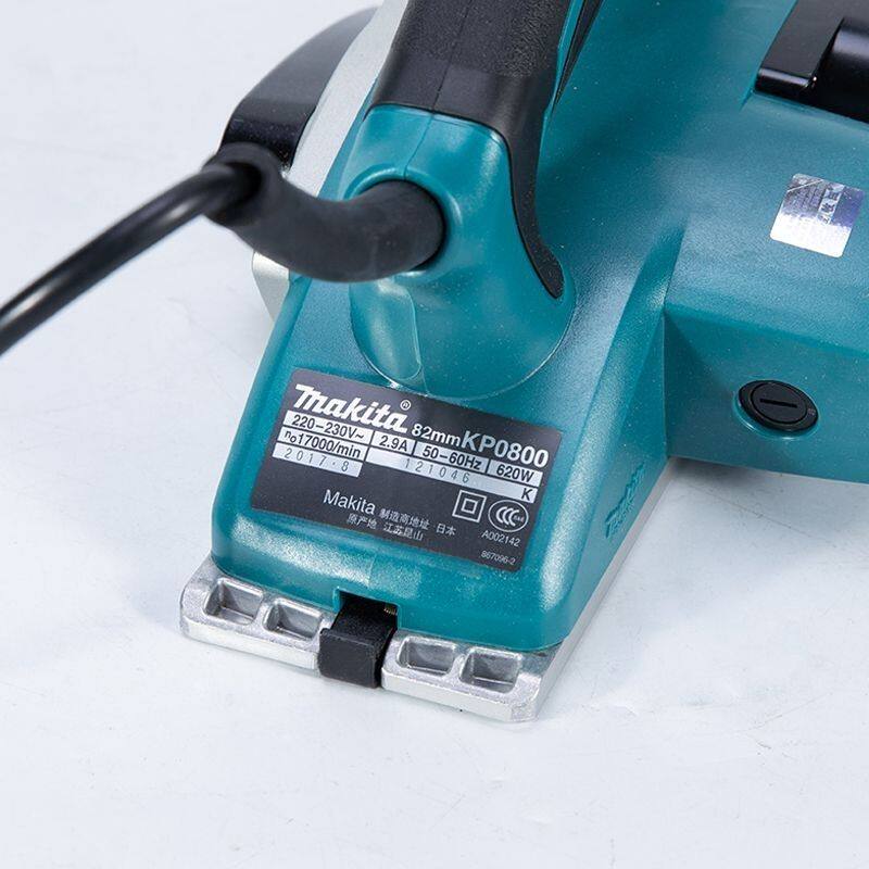 牧田MAKITA牧田电刨KP0800X木工手提电刨刨削深度2.5mm手推刨削刀