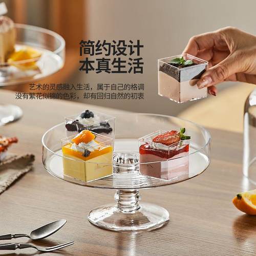 托式玻璃蛋欧糕罩牛排盘甜品台摆件自餐厅水果点心盘助餐甜品厂家