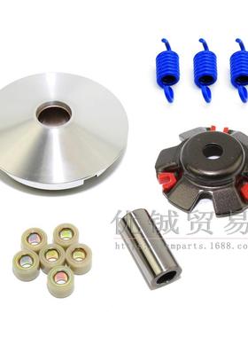 1P520踏板车ATV15驱动盘总主动轮普GY6125利盘改装GY15离2合器6弹