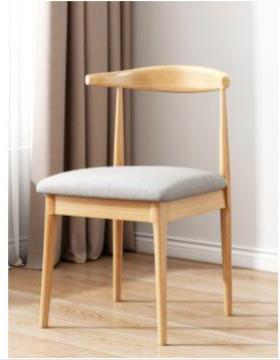 牛角桌椅餐厅靠UZW背椅仿用实木子餐椅软包加厚家现代简约凳子休