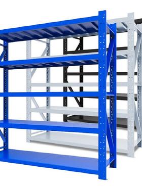 1梁00680KG配件200KG立柱030KG横5库00KG层板重型仓层板货架配件