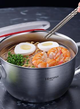 0ULV4不锈钢泡杯饭盒带盖面3碗学生舍用大容量饭碗带宿把碗筷面套