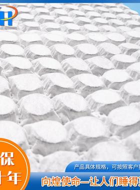 静弹簧床芯静面包静酒音弹簧床网店音78057床垫用音弹簧网