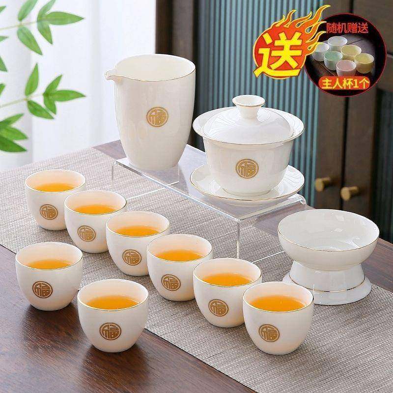 高档羊网脂玉陶茶具盖碗套装功夫具送礼家茶用办公整83794套茶瓷,农机/农具/农膜,其它农用工具,淘宝优惠券,粉丝福利购,淘宝优惠卷