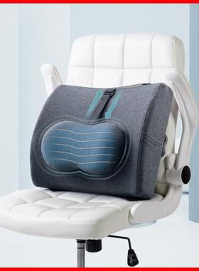 办背公靠垫孕妇护腰靠枕记忆棉AL-65415靠抱枕汽车座椅腰椅枕子腰