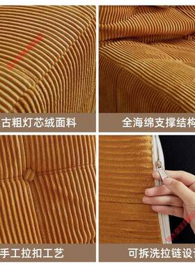 懒人沙发毛毛虫PFB客厅台榻榻米可可睡卧室单人躺网阳红休闲椅小