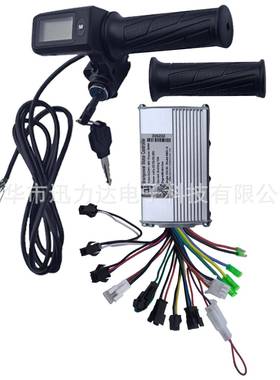 电动速车无刷控制器带动滑板车48016LCD液晶仪表转把电调锁805-全