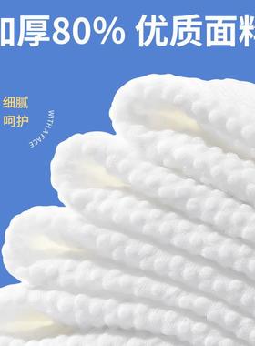 一次浴巾酒民宿二件套专用独立包装特性厚店强水JNH毛吸巾擦巾厂