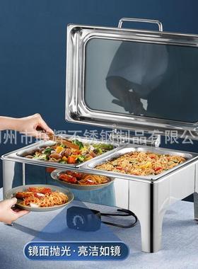 酒店可液压不锈板钢自助餐炉电加热保BYL温视布菲炉金木纹色黑色