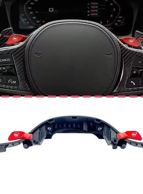 适用宝M升1M2键马模块1BLJ23按45678系X3X4X5X6X7级改装驾驶模式