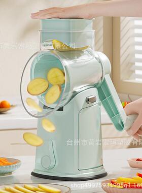 厨房家用切菜神器手多功OXR摇土豆丝刨切丝器切片器料塑专用的纯