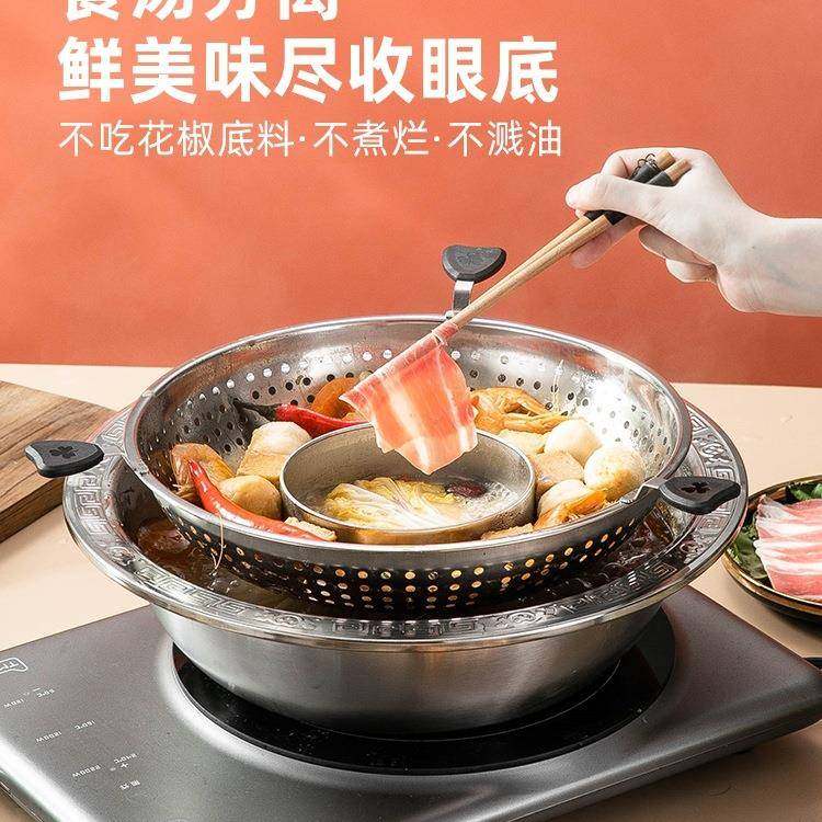 旋转式升降锅锅家用火鸯商用功能不锈多钢火锅盆鸳子母锅JNF电磁