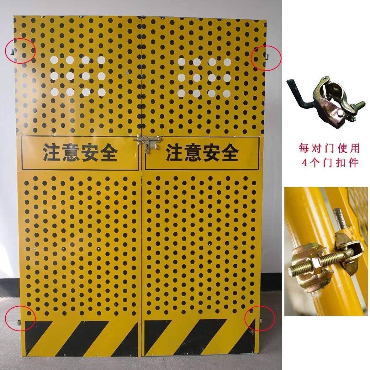 电梯门扣件施工货梯安全门双开门标准化固定新型卡扣特种电梯配件