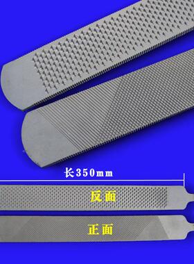 手动工具；马蹄锉，质木JOV刀用工钢锉，多优途锉刀！