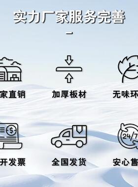 制学式家具上内下JVR床学校宿单层床务柜钢制学习桌习椅双层铁舍