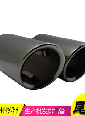 适用于奥迪A1迪A1/A3排/AL/Q45不锈钢气管套不锈奥钢配件消声器尾