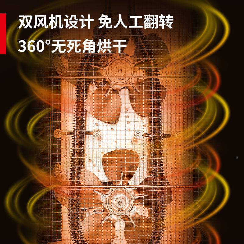 触物47361屏家用干食果物烘干机肉商用蔬果宠零食食品风干机脱水