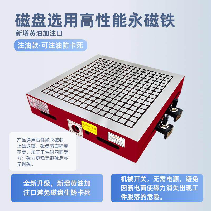 厂家现货五金模具机超械YCFG150*设备精强密机N加工配件专用CC力