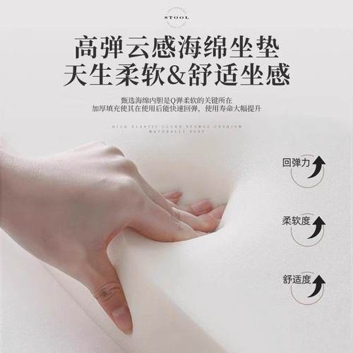 换凳鞋凳口门家用玄关入户鞋小凳子穿沙发软包客VWY厅矮凳板凳坐