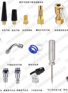 胎压示表汽车气数压加气OBN数显表轮胎充气气枪显充气表屏显读大