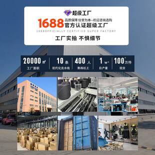 摩托车雨衣雨骑手专用套装男手体式分雨衣937裤防暴雨外卖骑用防