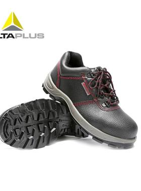 代V尔塔3金01107电工绝18K防砸防刺穿非属安全鞋工作SNX劳保鞋缘