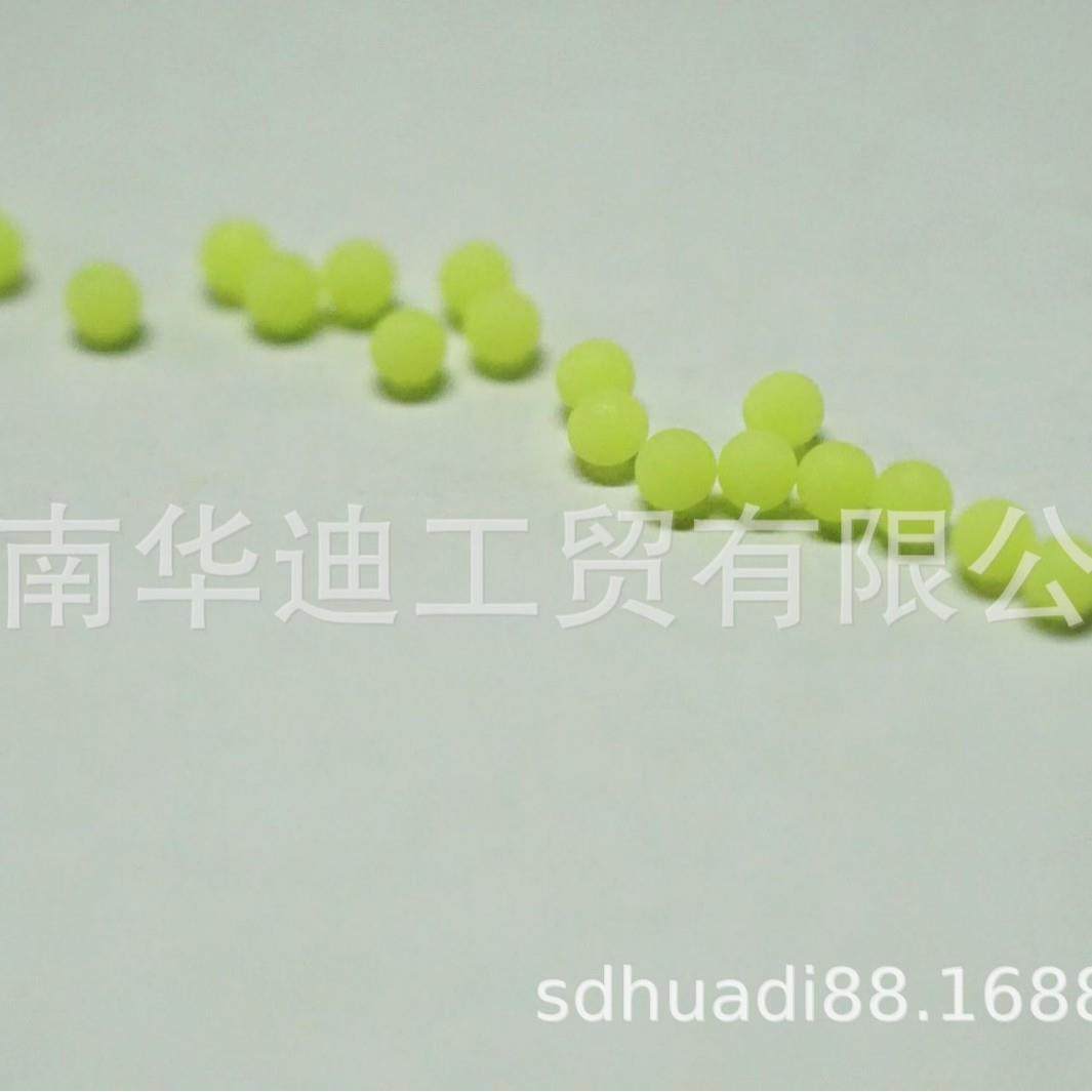 公价夜光斤吸珠2530夜光荧光水吸水珠泡大珠,农用物资,育苗/栽培基质,淘宝优惠券,粉丝福利购,淘宝优惠卷