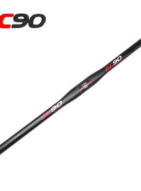 C90全纤维山地自行车50713直把E手碳纤车维把碳燕把