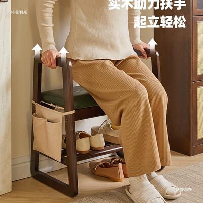 家逸实OZZ木鞋凳凳门口带扶坐手穿鞋凳换入户可坐凳玄关子老人换