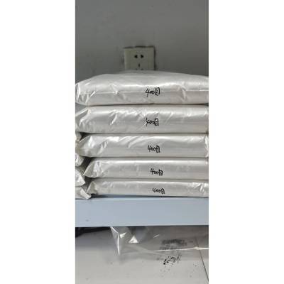 低价光白珠110120光粉银珠1白0.120白珠光厂家热1销