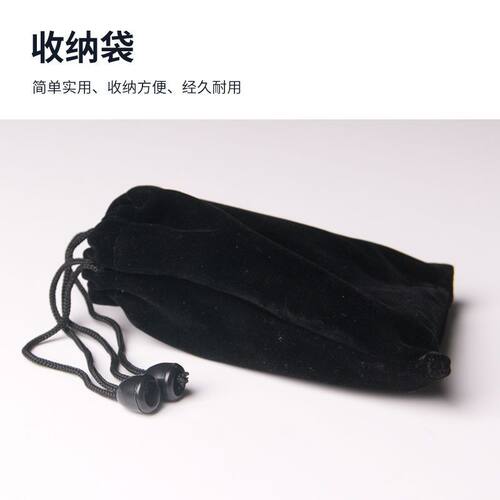 FY- II个人音响辐射报警仪 核辐射检测仪 射线剂量报警仪 包邮