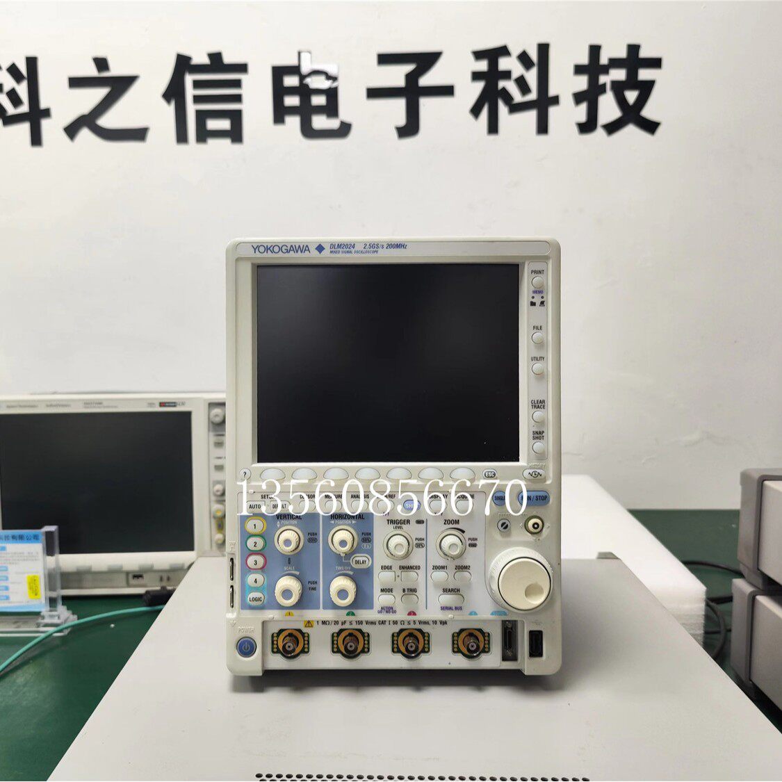 采购租售横河DLM2034DLM2032DLM2052DLM2054示波器