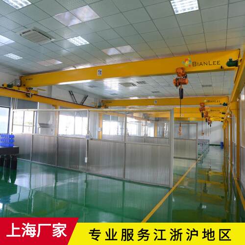 LD型2t3吨电动单梁行车起重机5t8吨单梁桁车10吨室内静音航车行吊